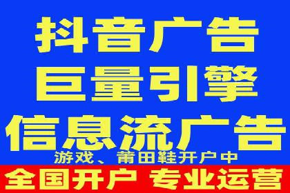 案例解读：SEM托管助力企业实现业绩持续增长